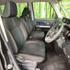 toyota roomy 2024 -TOYOTA--Roomy 5BA-M910A--M910A-1021959---TOYOTA--Roomy 5BA-M910A--M910A-1021959- image 8