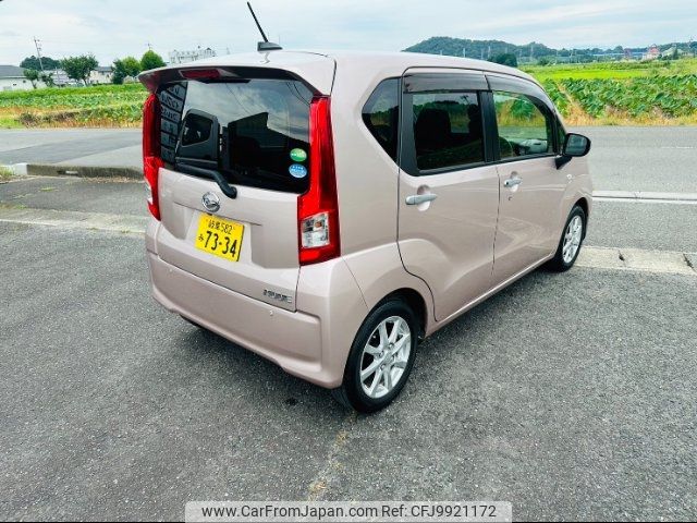 daihatsu move 2019 -DAIHATSU 【岐阜 582ﾐ7334】--Move LA150S--2009201---DAIHATSU 【岐阜 582ﾐ7334】--Move LA150S--2009201- image 2