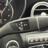 mercedes-benz glc-class 2017 -MERCEDES-BENZ--Benz GLC LDA-253305C--WDC2533052F209339---MERCEDES-BENZ--Benz GLC LDA-253305C--WDC2533052F209339- image 11