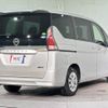 nissan serena 2017 quick_quick_GC27_GC27-018248 image 16