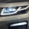 land-rover range-rover-evoque 2016 quick_quick_LV2A_SALVA2AG8GH088116 image 14