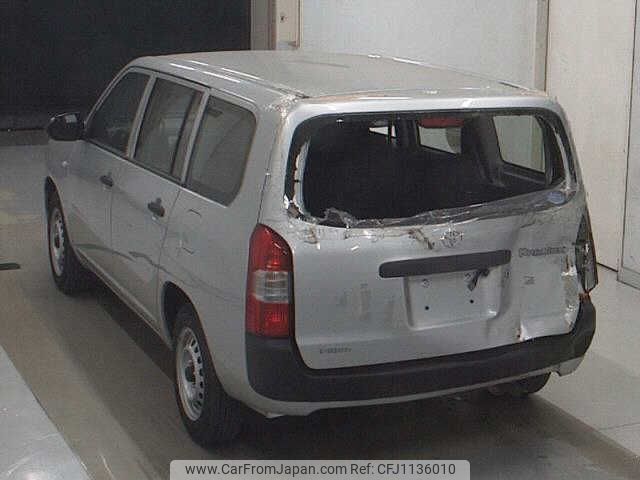 toyota probox-van 2021 CFJ1136010 image 2