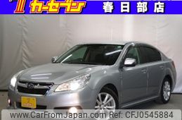 subaru legacy-b4 2012 -SUBARU--Legacy B4 DBA-BMM--BMM-003229---SUBARU--Legacy B4 DBA-BMM--BMM-003229-