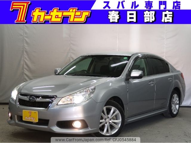 subaru legacy-b4 2012 -SUBARU--Legacy B4 DBA-BMM--BMM-003229---SUBARU--Legacy B4 DBA-BMM--BMM-003229- image 1