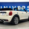 mini mini-others 2017 -BMW--BMW Mini DBA-WG20--WMWWG720703C10699---BMW--BMW Mini DBA-WG20--WMWWG720703C10699- image 19