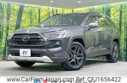 toyota rav4 2024 CFJ1656422