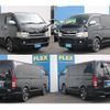 toyota hiace-van 2010 -TOYOTA--Hiace Van CBF-TRH200V--TRH200-0118113---TOYOTA--Hiace Van CBF-TRH200V--TRH200-0118113- image 12