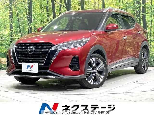 nissan nissan-others 2020 CFJ1848109 image 1