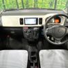 suzuki alto 2016 CFJ1732569 image 2