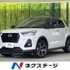 daihatsu rocky 2020 -DAIHATSU--Rocky 5BA-A200S--A200S-0014371---DAIHATSU--Rocky 5BA-A200S--A200S-0014371- image 1