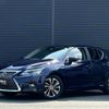 lexus ct 2019 -LEXUS--Lexus CT DAA-ZWA10--ZWA10-2354543---LEXUS--Lexus CT DAA-ZWA10--ZWA10-2354543- image 1