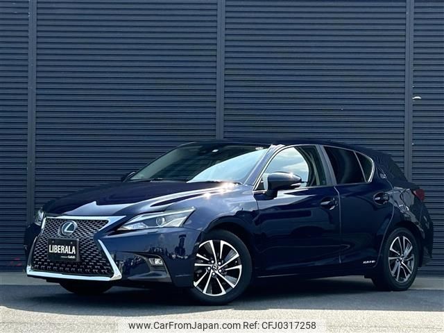 lexus ct 2019 -LEXUS--Lexus CT DAA-ZWA10--ZWA10-2354543---LEXUS--Lexus CT DAA-ZWA10--ZWA10-2354543- image 1