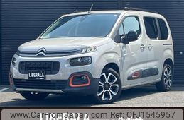 citroen berlingo 2020 CFJ1545957