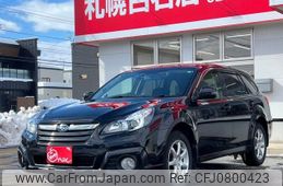 subaru outback 2013 -SUBARU 【名変中 】--Legacy OutBack BRM--026026---SUBARU 【名変中 】--Legacy OutBack BRM--026026-