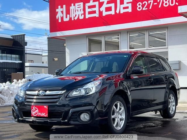 subaru outback 2013 -SUBARU 【名変中 】--Legacy OutBack BRM--026026---SUBARU 【名変中 】--Legacy OutBack BRM--026026- image 1