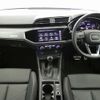 audi q3 2022 -AUDI--Audi Q3 3AA-F3DFY--WAUZZZF35P1028106---AUDI--Audi Q3 3AA-F3DFY--WAUZZZF35P1028106- image 2