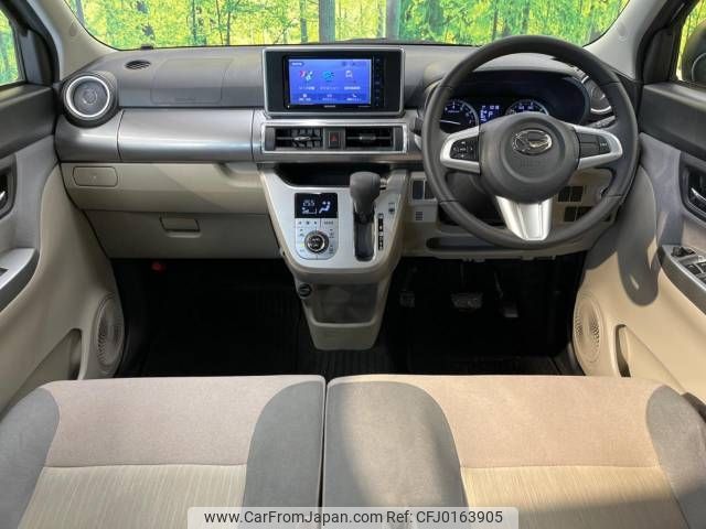 daihatsu cast 2018 -DAIHATSU--Cast DBA-LA250S--LA250S-0133565---DAIHATSU--Cast DBA-LA250S--LA250S-0133565- image 2