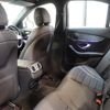 mercedes-benz c-class 2018 -MERCEDES-BENZ--Benz C Class DAA-205077C--WDD2050772R426257---MERCEDES-BENZ--Benz C Class DAA-205077C--WDD2050772R426257- image 4
