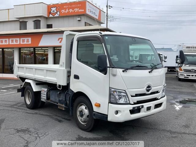 hino dutro 2021 -HINO--Hino Dutoro 2KG-XZU700X--XZU700-****428---HINO--Hino Dutoro 2KG-XZU700X--XZU700-****428- image 2