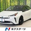 toyota prius 2022 -TOYOTA--Prius 6AA-ZVW51--ZVW51-6236065---TOYOTA--Prius 6AA-ZVW51--ZVW51-6236065- image 1