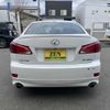 lexus is 2011 769235-250303153528 image 7