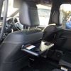 toyota noah 2019 -TOYOTA 【野田 500】--Noah DBA-ZRR80W--ZRR80-0548104---TOYOTA 【野田 500】--Noah DBA-ZRR80W--ZRR80-0548104- image 33