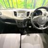 suzuki wagon-r 2016 CFJ1808504 image 3