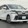 toyota vellfire 2015 -TOYOTA--Vellfire DBA-AGH35W--AGH35-0007273---TOYOTA--Vellfire DBA-AGH35W--AGH35-0007273- image 1