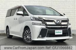 toyota vellfire 2015 -TOYOTA--Vellfire DBA-AGH35W--AGH35-0007273---TOYOTA--Vellfire DBA-AGH35W--AGH35-0007273-