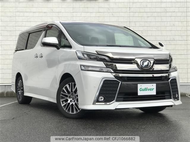 toyota vellfire 2015 -TOYOTA--Vellfire DBA-AGH35W--AGH35-0007273---TOYOTA--Vellfire DBA-AGH35W--AGH35-0007273- image 1