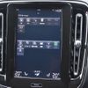 volvo xc40 2018 -VOLVO--Volvo XC40 DBA-XB420XC--YV1XZ16MCK2071386---VOLVO--Volvo XC40 DBA-XB420XC--YV1XZ16MCK2071386- image 4