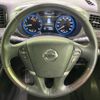 nissan elgrand 2018 quick_quick_TNE52_TNE52-045593 image 13