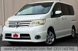 nissan serena 2009 -NISSAN--Serena DBA-CC25--CC25-275923---NISSAN--Serena DBA-CC25--CC25-275923-