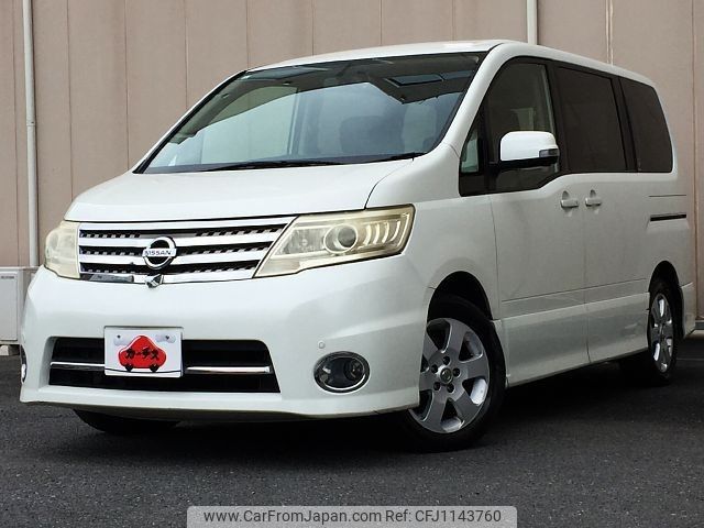 nissan serena 2009 -NISSAN--Serena DBA-CC25--CC25-275923---NISSAN--Serena DBA-CC25--CC25-275923- image 1