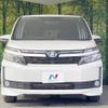 toyota voxy 2015 -TOYOTA--Voxy DAA-ZWR80G--ZWR80-0094681---TOYOTA--Voxy DAA-ZWR80G--ZWR80-0094681- image 16