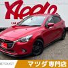 mazda demio 2016 -MAZDA--Demio LDA-DJ5FS--DJ5FS-154445---MAZDA--Demio LDA-DJ5FS--DJ5FS-154445- image 1