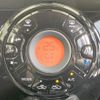 nissan note 2017 -NISSAN--Note DAA-HE12--HE12-038617---NISSAN--Note DAA-HE12--HE12-038617- image 5