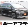 toyota vellfire 2017 -TOYOTA--Vellfire DBA-GGH30W--GGH30-0020792---TOYOTA--Vellfire DBA-GGH30W--GGH30-0020792- image 1