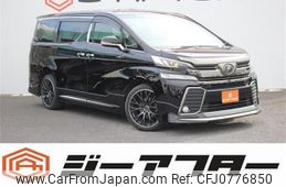 toyota vellfire 2017 -TOYOTA--Vellfire DBA-GGH30W--GGH30-0020792---TOYOTA--Vellfire DBA-GGH30W--GGH30-0020792-