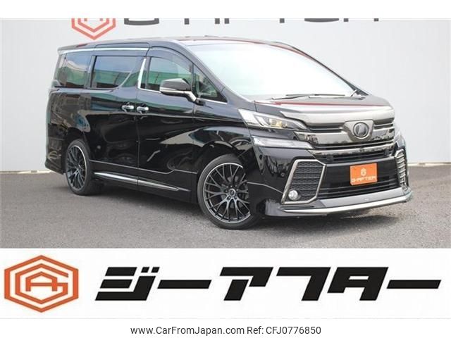 toyota vellfire 2017 -TOYOTA--Vellfire DBA-GGH30W--GGH30-0020792---TOYOTA--Vellfire DBA-GGH30W--GGH30-0020792- image 1