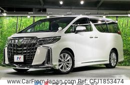 toyota alphard 2020 CFJ1853474
