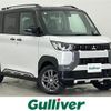 mitsubishi delica-mini 2025 CFJ1757684 image 1