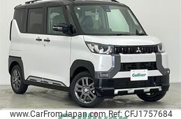 mitsubishi delica-mini 2025 CFJ1757684