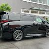 toyota vellfire 2023 quick_quick_6AA-AAHH40W_AAHH40-0005818 image 11