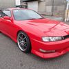 nissan silvia 1997 -NISSAN--Silvia E-S14--S14-144971---NISSAN--Silvia E-S14--S14-144971- image 4