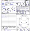 mitsubishi i-miev 2013 -MITSUBISHI 【三重 582ｺ7569】--i-Miev HA3W--0304895---MITSUBISHI 【三重 582ｺ7569】--i-Miev HA3W--0304895- image 3