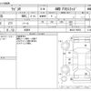 suzuki wagon-r 2011 -SUZUKI 【野田 580】--Wagon R DBA-MH23S--MH23S-796552---SUZUKI 【野田 580】--Wagon R DBA-MH23S--MH23S-796552- image 3