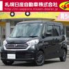 nissan dayz-roox 2018 -NISSAN--DAYZ Roox DBA-B21A--B21A-0504500---NISSAN--DAYZ Roox DBA-B21A--B21A-0504500- image 1