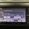 toyota alphard 2011 -TOYOTA 【相模 330ﾃ5537】--Alphard DBA-ANH20W--ANH20-8174713---TOYOTA 【相模 330ﾃ5537】--Alphard DBA-ANH20W--ANH20-8174713- image 14