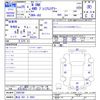 honda n-one 2013 -HONDA 【熊谷 581ｳ9561】--N ONE JG2--2002240---HONDA 【熊谷 581ｳ9561】--N ONE JG2--2002240- image 3